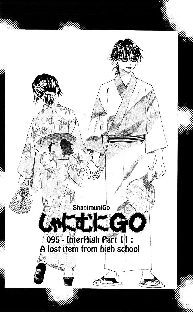 Shanimuni Go Chapter 95 3